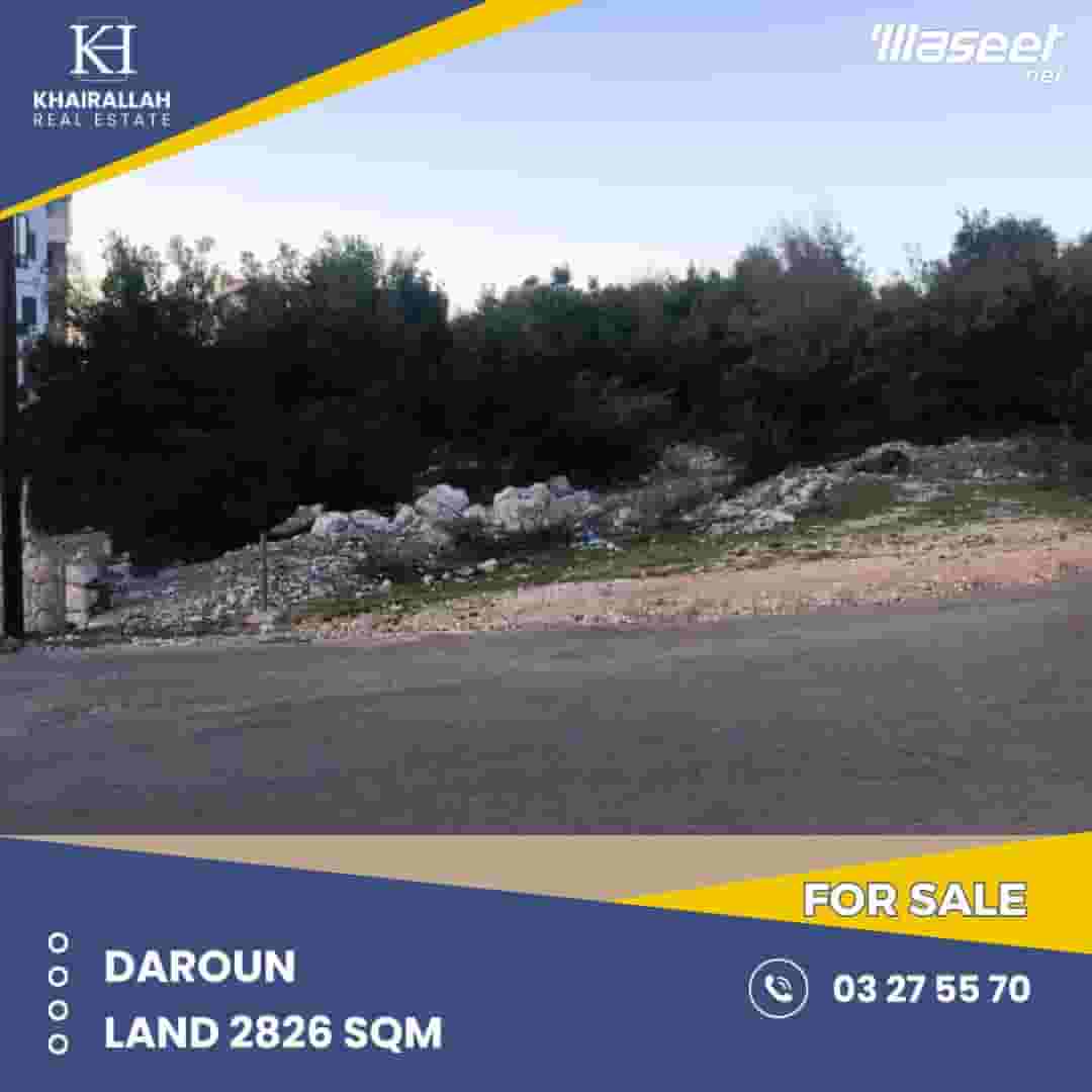 للبيع أرض في درعون مساحة 2826م2