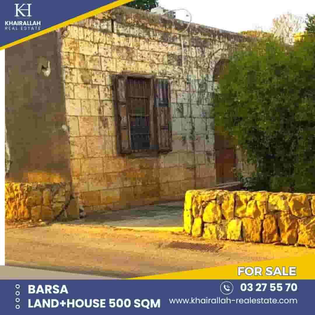  بيت في برسا 500م