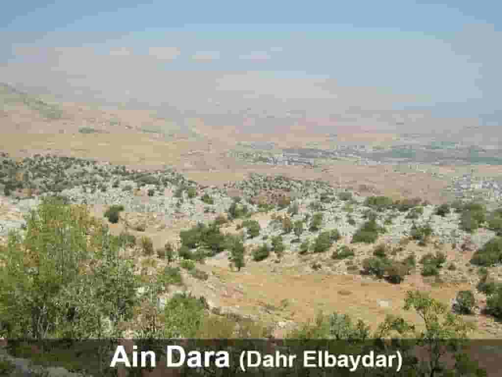 5 vacant plots of land for sale in Dahr Al-Baidar