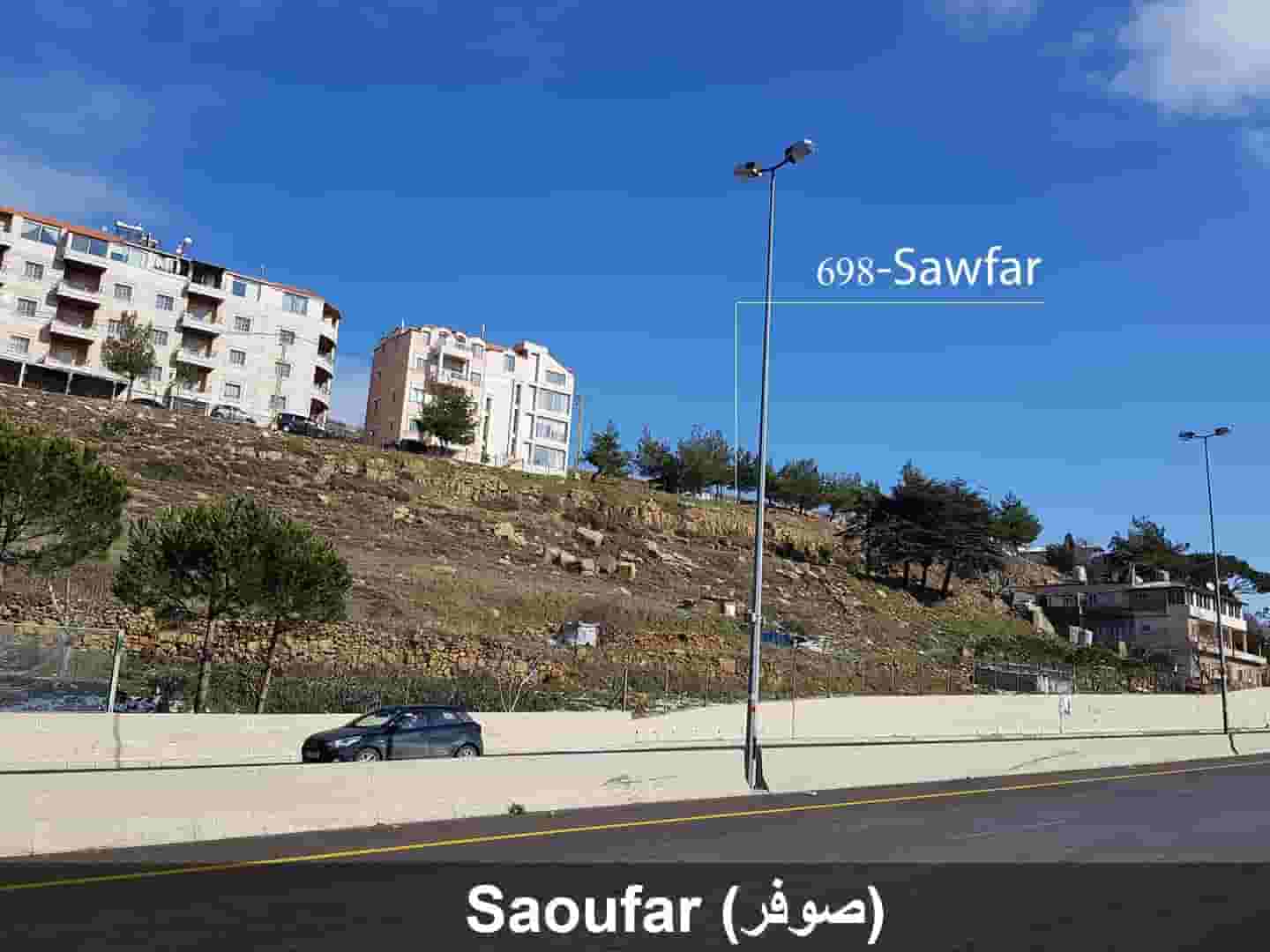 Vacant land for sale in Sofar