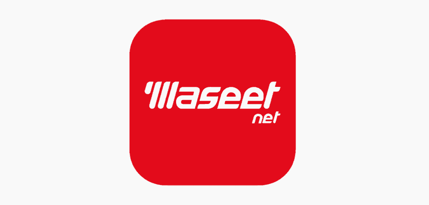 ارض للبيع زون فيلات