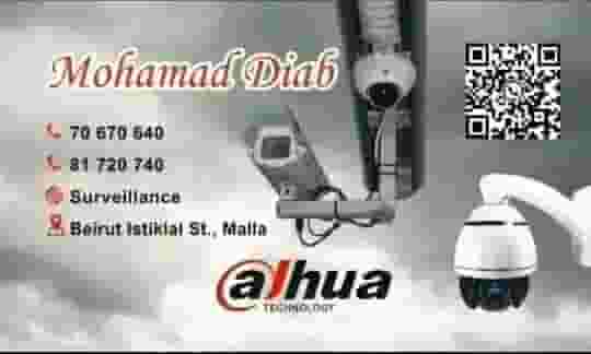 تركيب كاميرات مراقبة