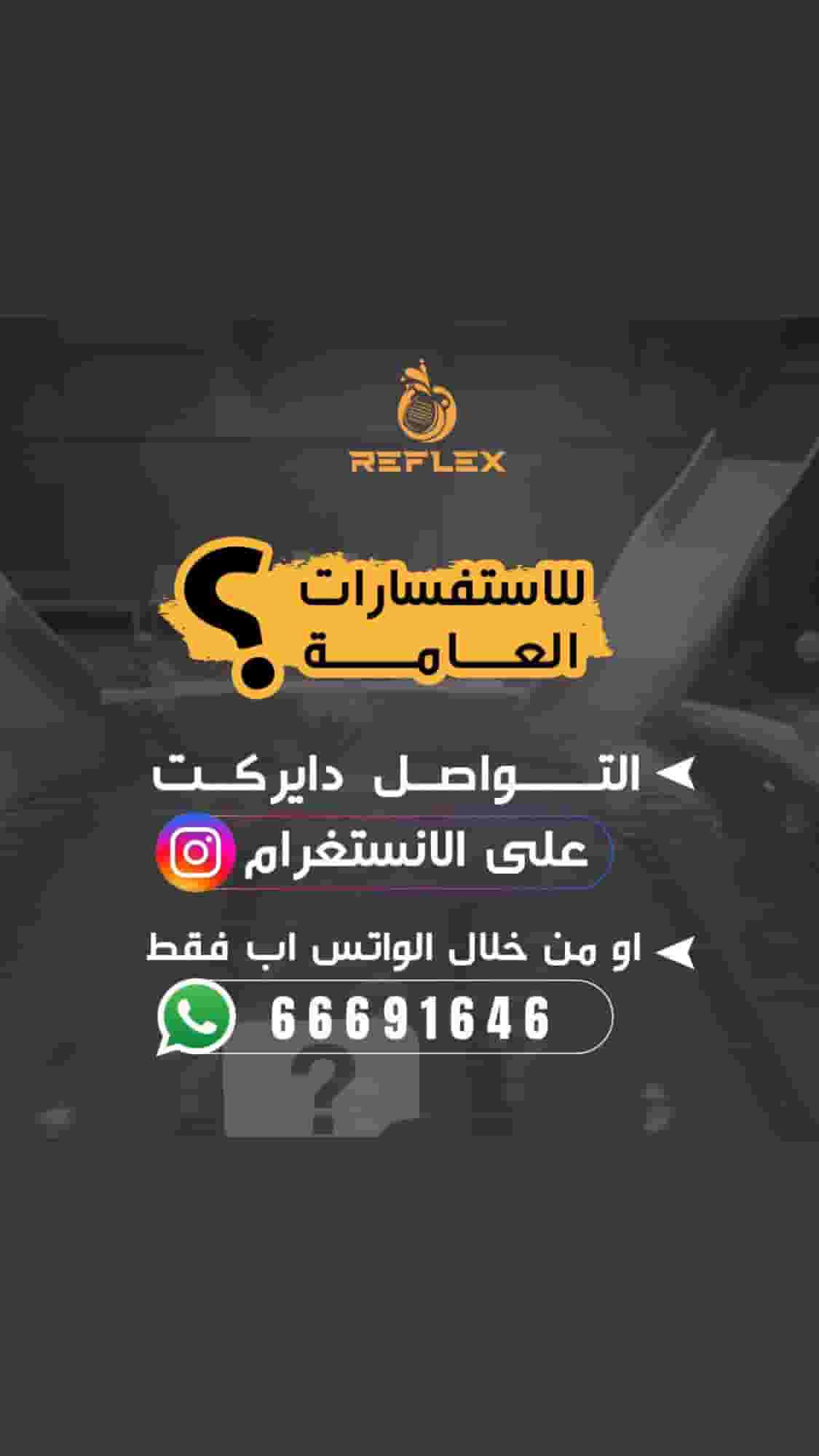 مطلوب مدربات رياضة وسكرتارية للعمل بالكويت