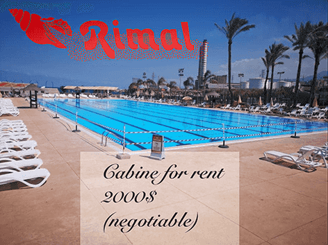cabin in Rimal for rent