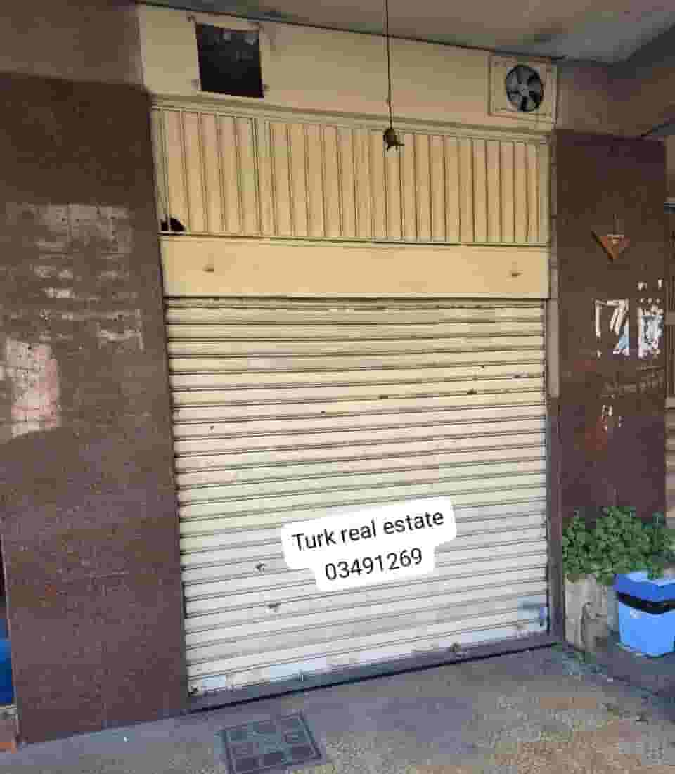 Shop for sale in Al Dinnawi