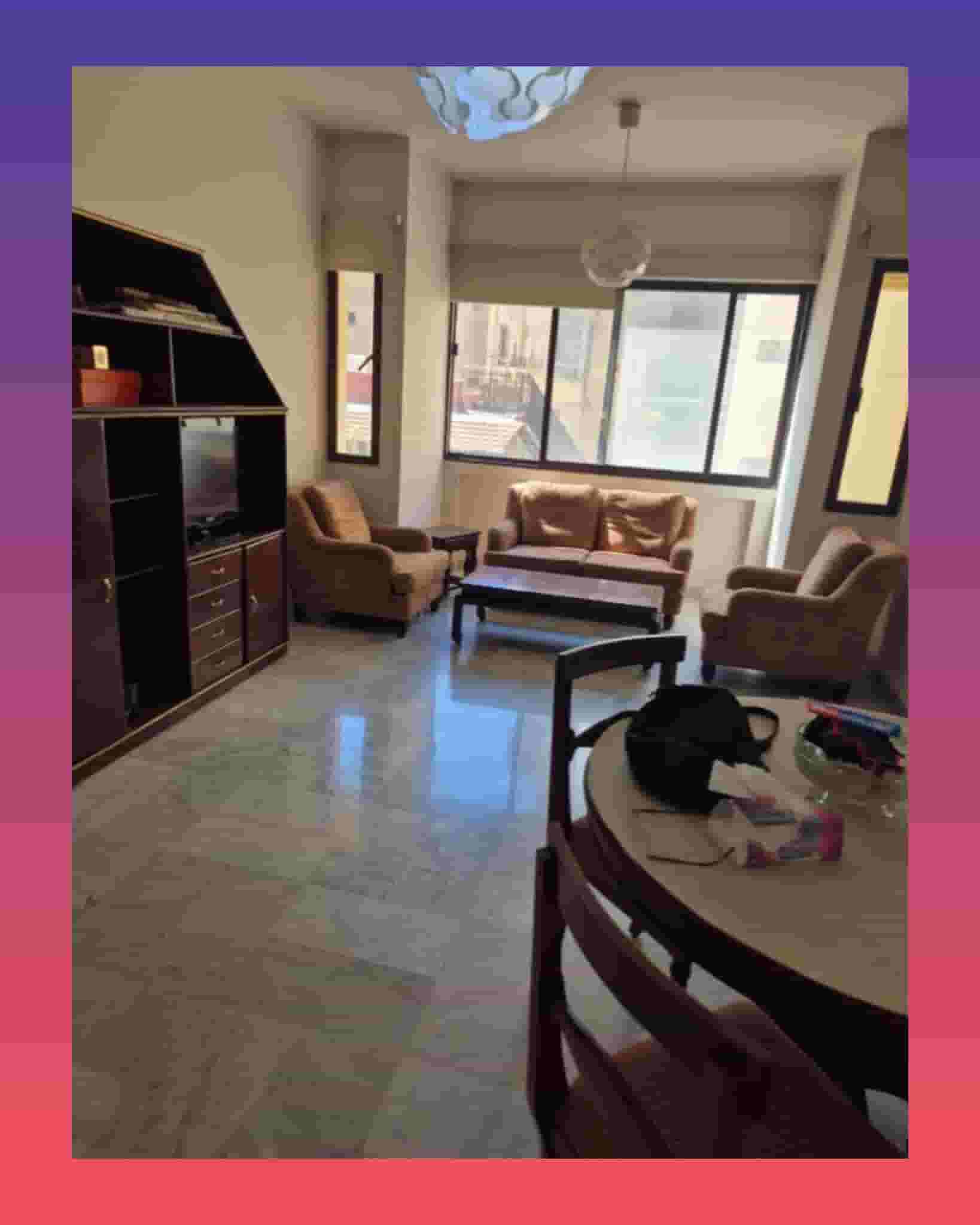 شقة دوبلكس الحمرا للايجار