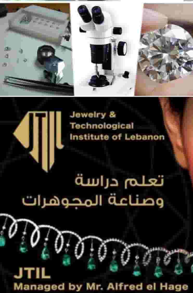 Jewelry and Technology Institute in Lebanon