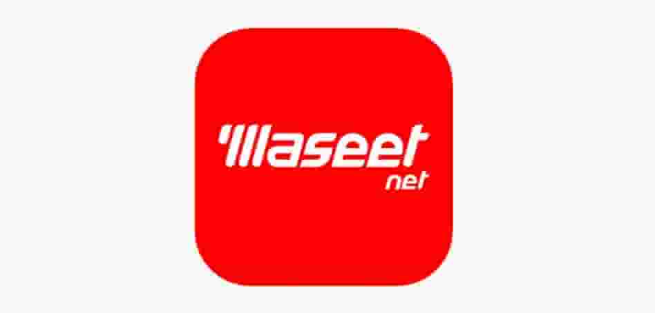 A driver is required for a distribution company