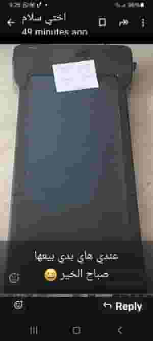 الة للمشي جديده بحاله ممتازة