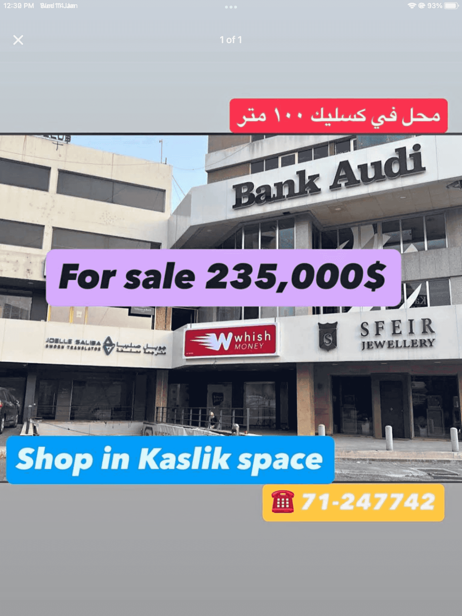 Prime store in Kaslik 100 meters 