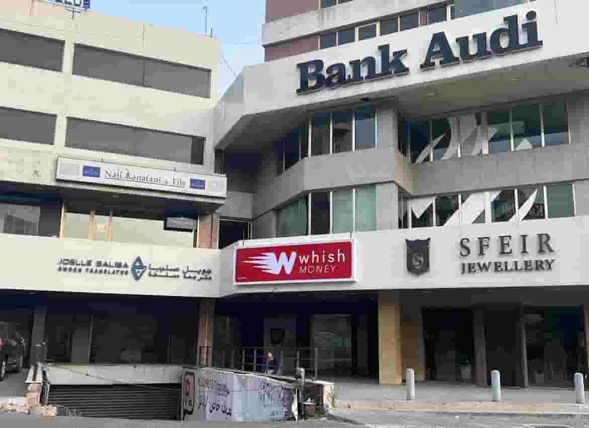 محل بموقع متميز في الكسليك 100 متر