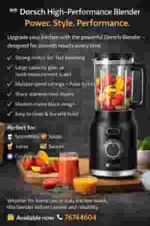 A blender from the Dorch company