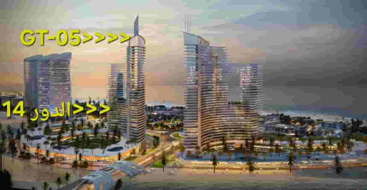 Buy Safety Buy in Egypt Ownership Apartment for Sale in The Gate Towers New Alamein City