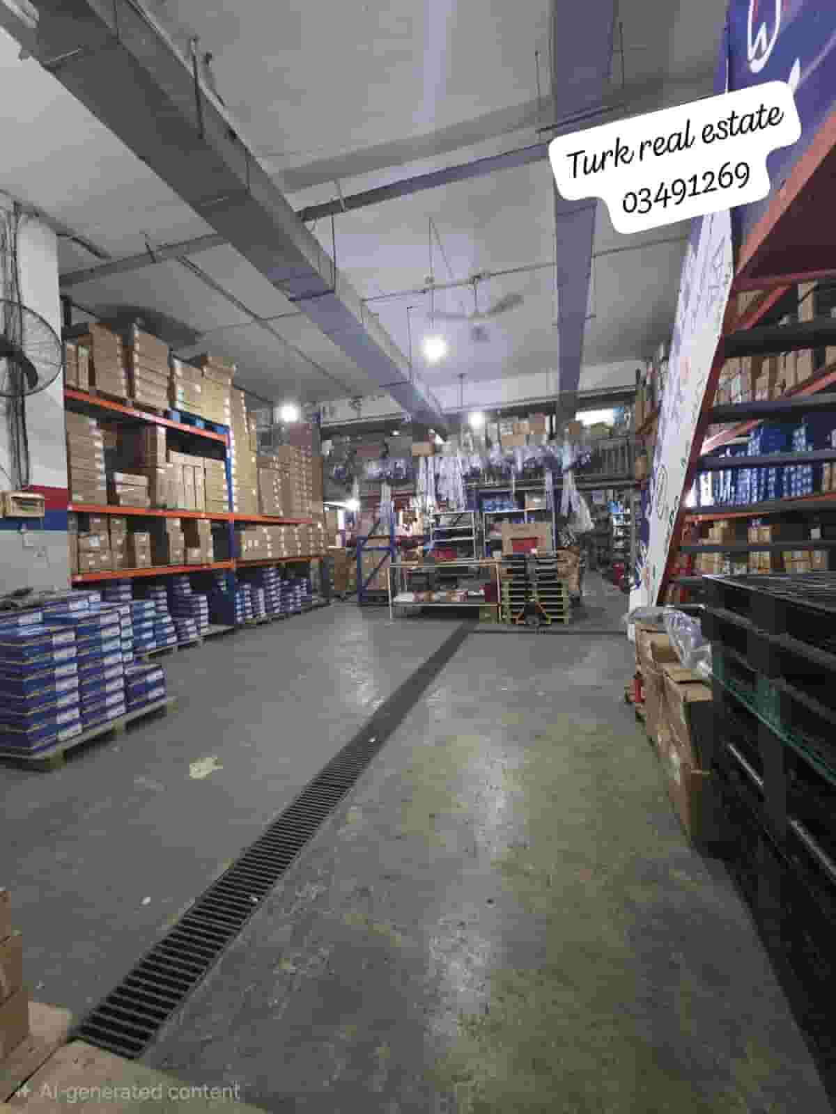 Warehouse for sale in Ras Al Nabea