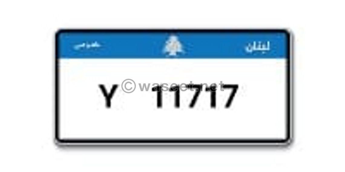 Y 11717 Plate Number for Sale 0