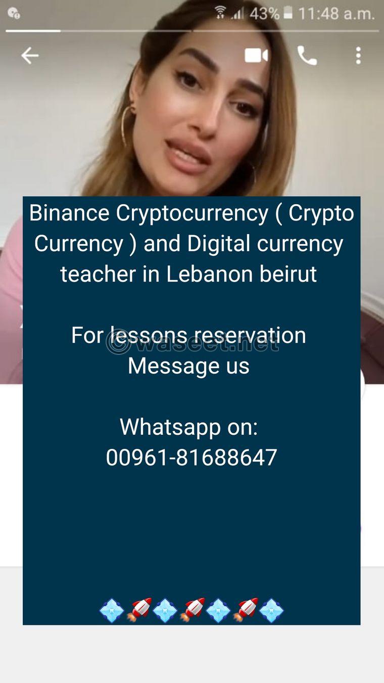 Binance Cryptocurrency and Digital currency teacher in Lebanon 0