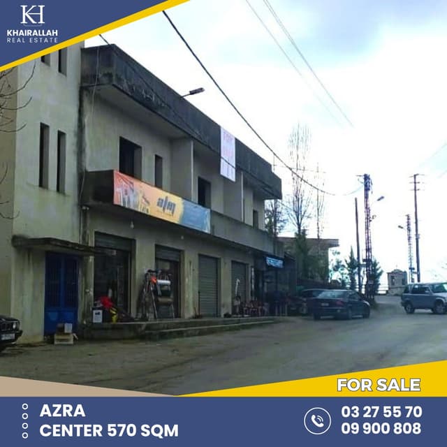 Center for sale in Azra