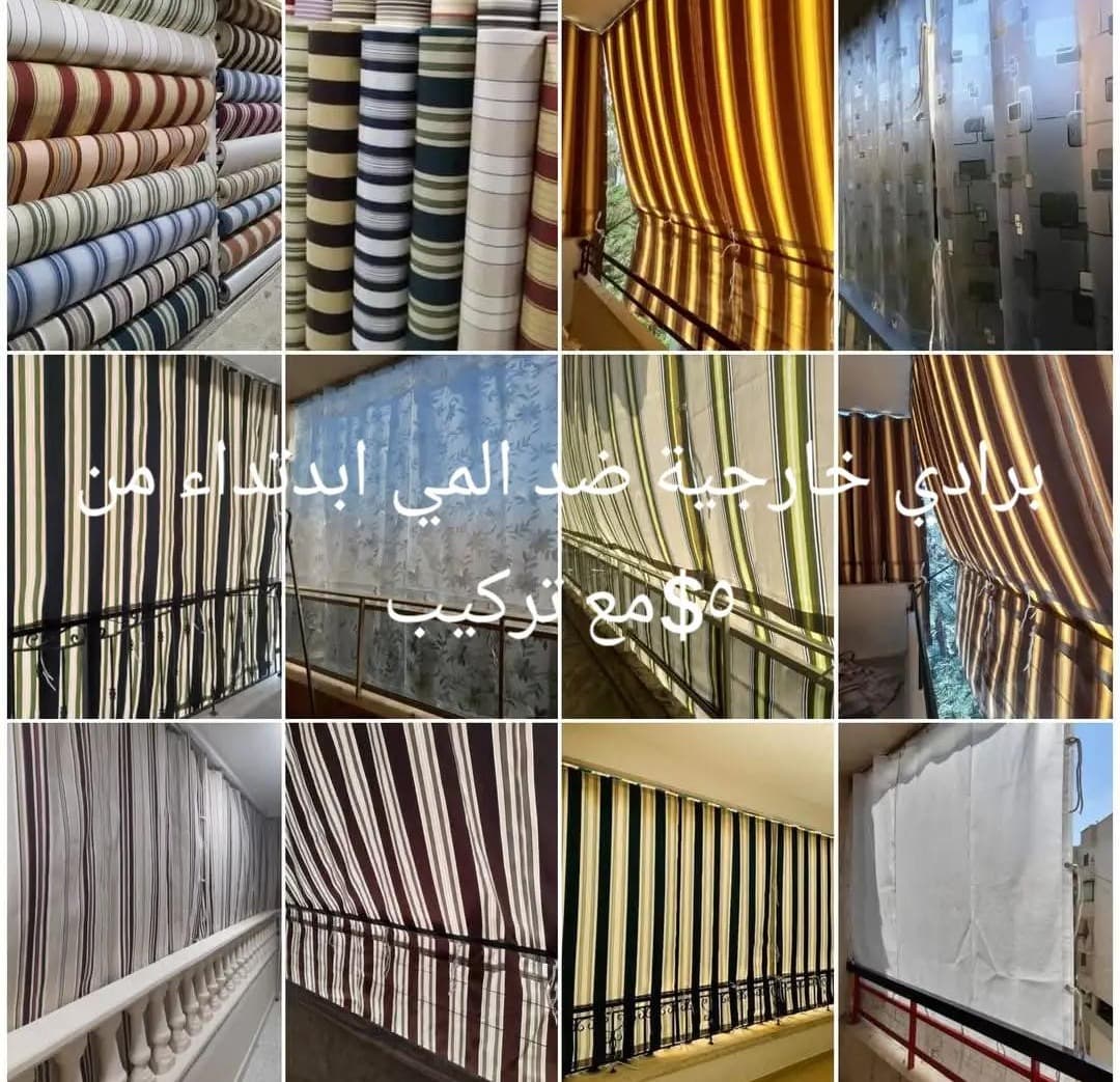 Indoor and outdoor curtains, tents 8