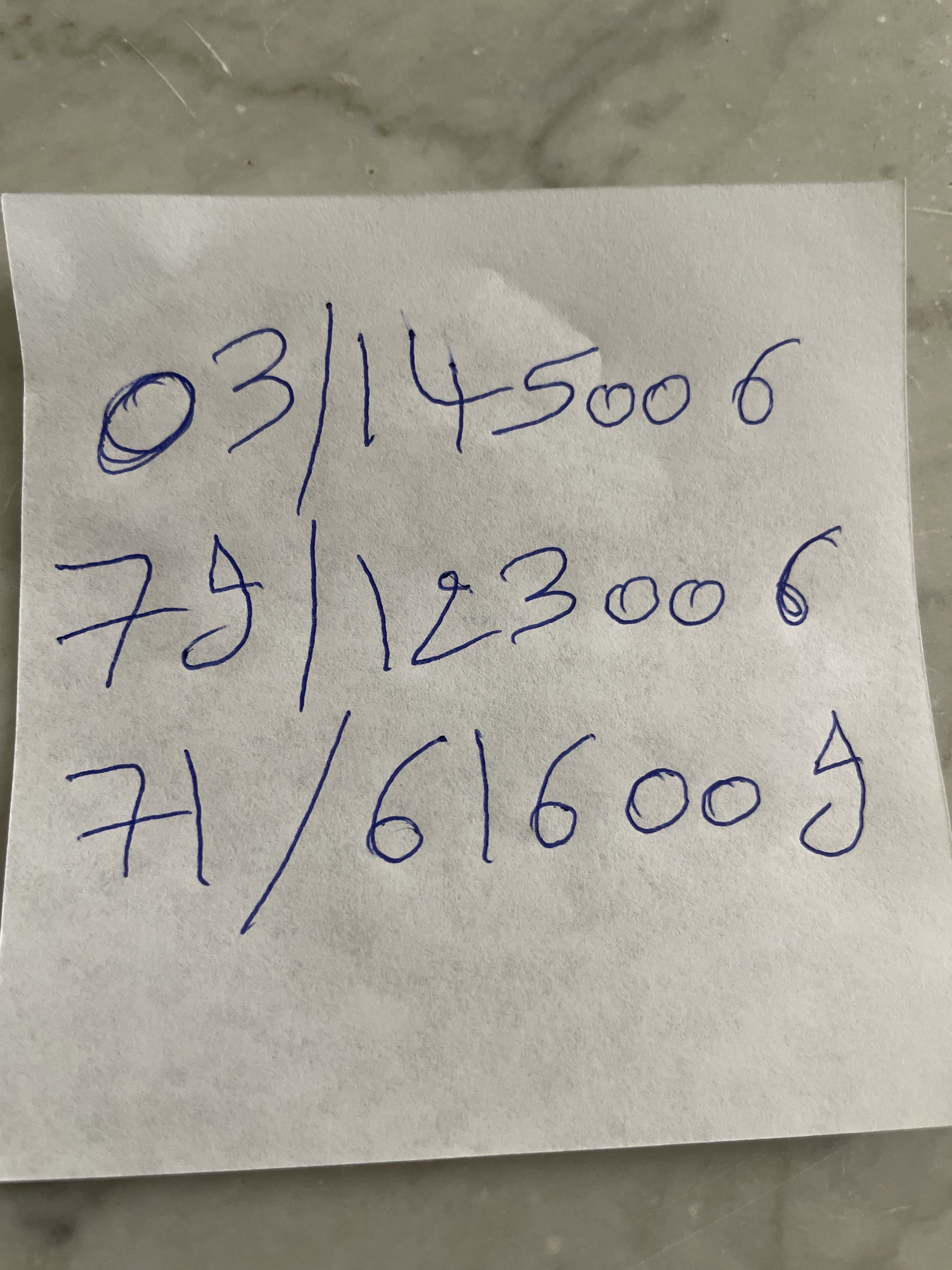اعلان بيع ارقام خليوي 0