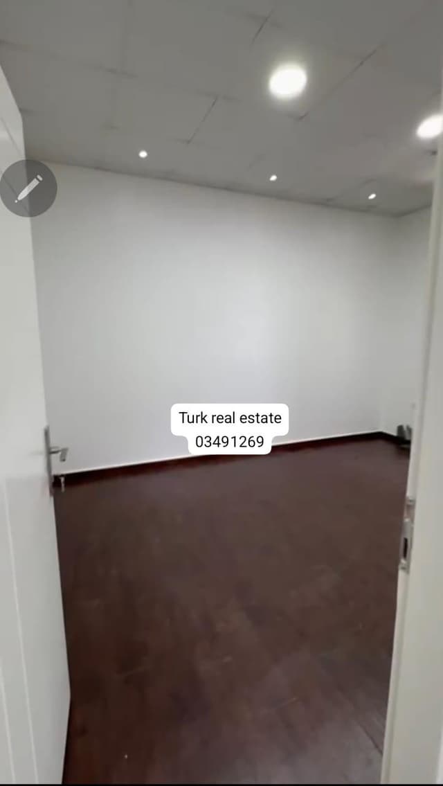 مكتب للإيجار في سليم سلام