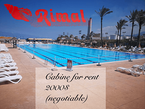 cabin in Rimal for rent