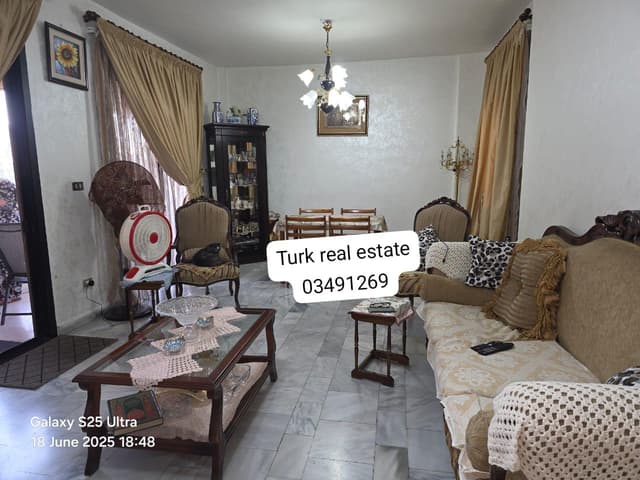 شقة للبيع في اطراف فردان
