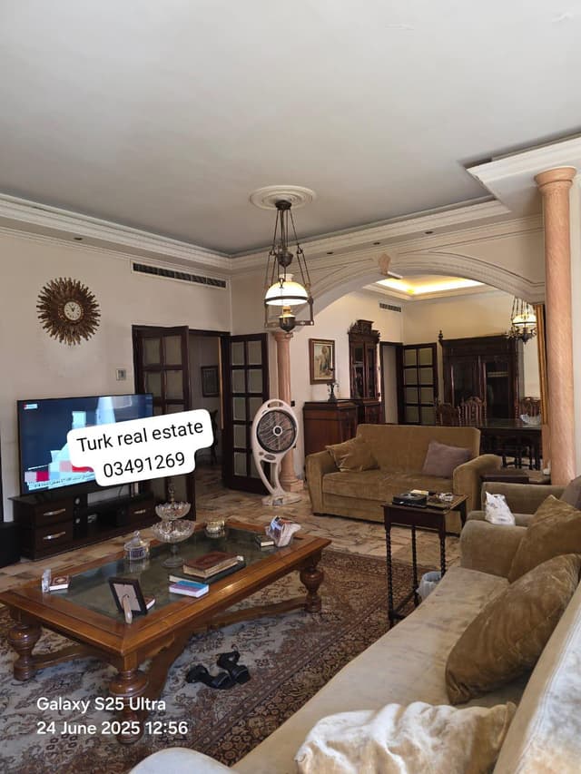 شقة فخمة للبيع في فردان