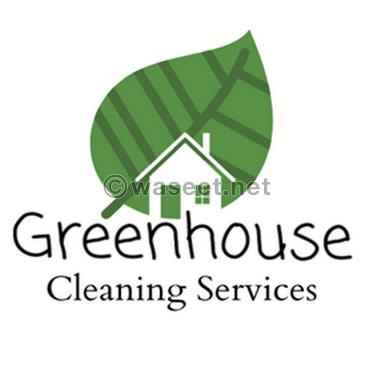 green house cleaning services 0