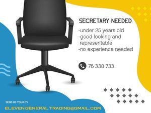 We are hiring an Office Secretary 