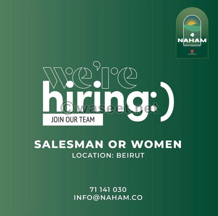 We are hiring salesmen and women  0