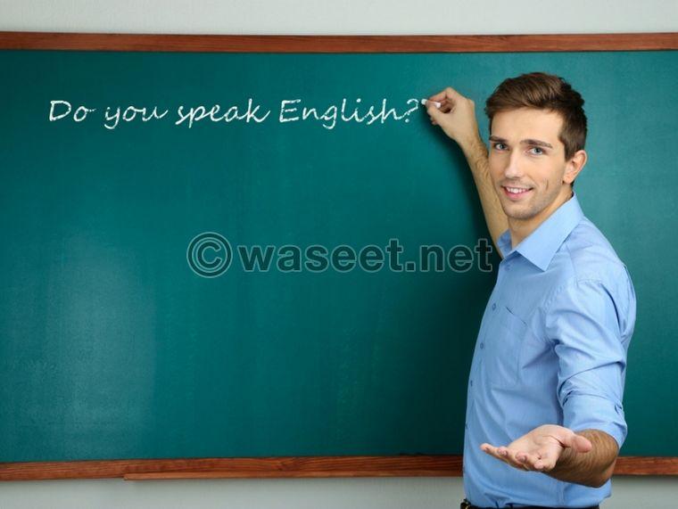 Lebanese American English teacher  0