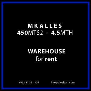 Warehouse for rent in MKALLES