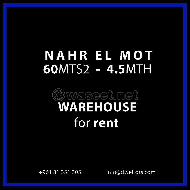 Warehouse for rent in Nahr el Mot  0