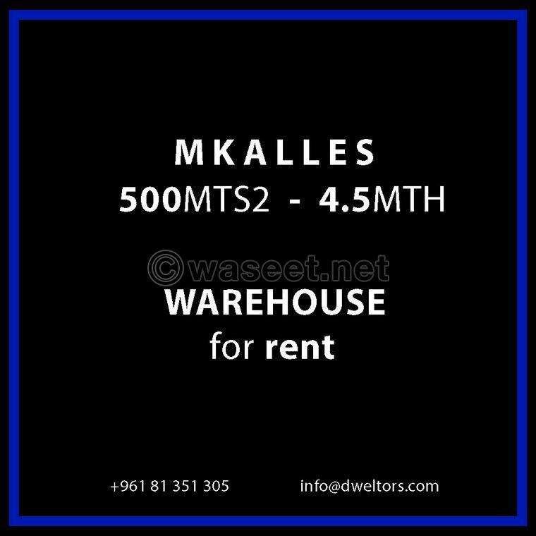 Warehouse for rent in MKALLES   0