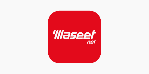 للبيع أرض في النمّورة مساحة 800م2 للبيع أرض في النمّورة مساحة 800م2