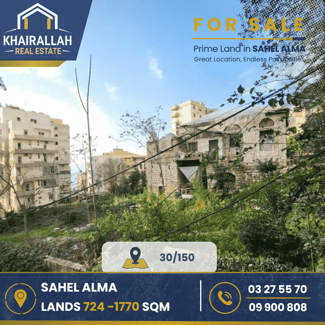 FOR SALE LANDS IN SAHEL ALMA FOR SALE LANDS IN SAHEL ALMA