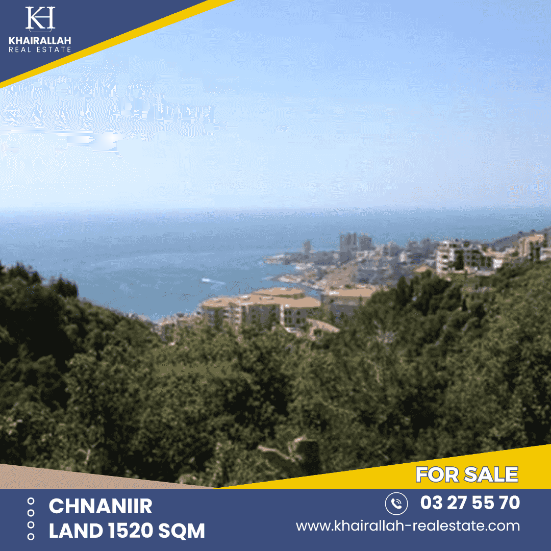 FOR SALE LAND IN CHNANIIR FOR SALE LAND IN CHNANIIR
