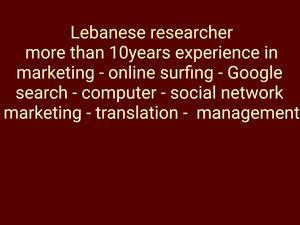 Lebanese online researcher seeking job